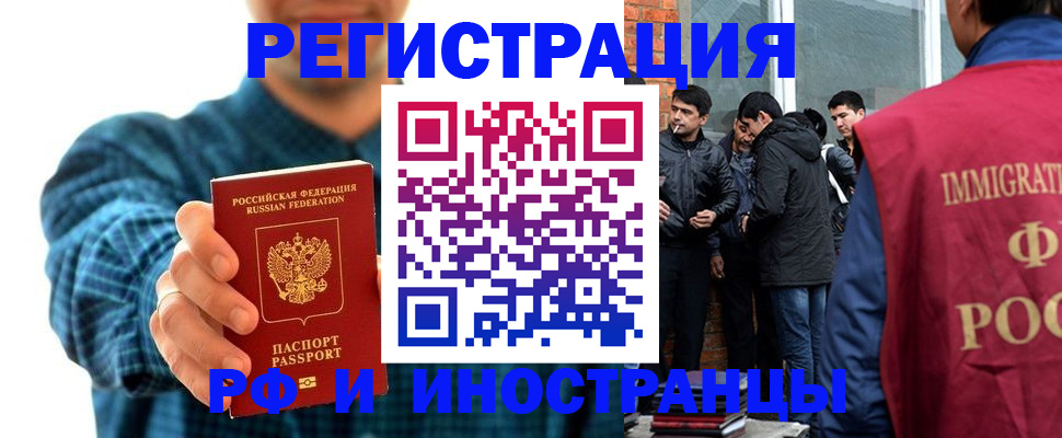 пропишу в квартире в Баксане